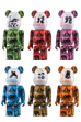 Caperino&Peperone ー A ROUND WORLD BE@RBRICK 100% 6体セット