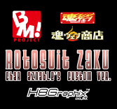 MEDICOM TOY - ROTOSUIT ZAKU CHAR AZNABLE'S CUSTOM VER. MEDICOM TOY - ROTOSUIT ZAKU CHAR AZNABLE'S CUSTOM VER.