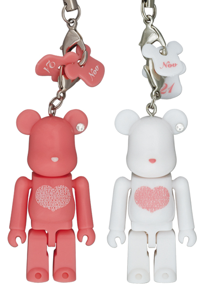 MEDICOM TOY - Happy BE@RBRICK INTERNATIONAL LOVE HEART
