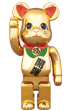 BE@RBRICK 招き猫 金メッキ 参 400%