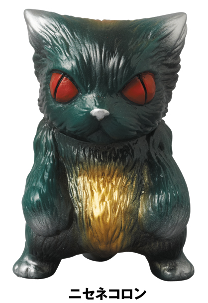 MAXTOY メカネコロン/サイコウビ　ソフビ　4個セット MAXTOY メカネコロン/サイコウビ ソフビ 4個セット - メルカリ
