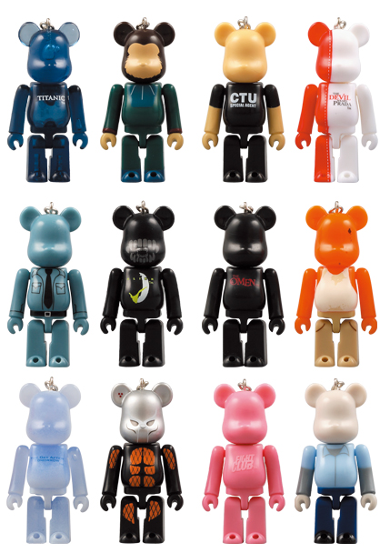 MEDICOM TOY - PEPSI NEX FOX BE@RBRICK