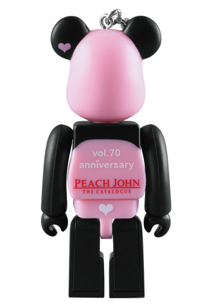 MEDICOM TOY - Panda John BE@RBRICK MEDICOM TOY - Panda John BE@RBRICK
