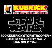 MEDICOM TOY - 400％ KUBRICK STORMTROOPER(TM)