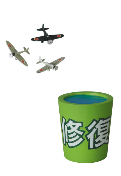 MEDICOM TOY - RAH 赤城