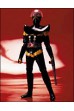 ハカイダー