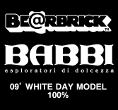MEDICOM TOY - BABBI♥BE@RBRICK 09 100% MEDICOM TOY - BABBI♥BE@RBRICK 09 100%