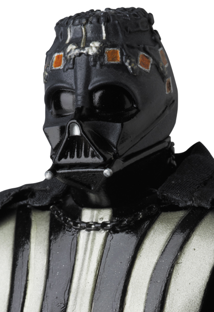 MEDICOM TOY - MAFEX DARTH VADER(TM)