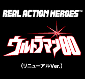 メディコムトイ|RAH リアルアクションヒーローズ|HARDOFFオフ
