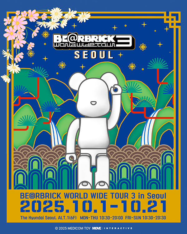 BE@RBRICK WORLD WIDE TOUR 3 in Seoul
