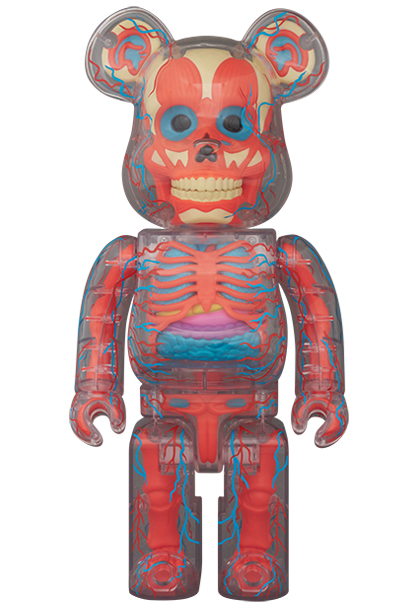MEDICOM TOY - INFORMATION