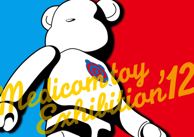 MEDICOM TOY EXHIBITION '12