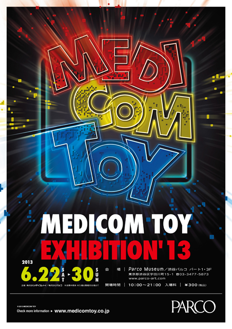MEDICOM TOY EXHIBITION'13