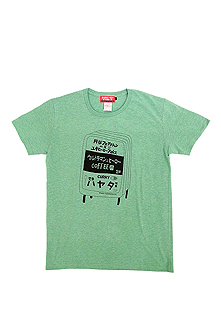 ウルトラマンとユキヒーローの妄想喫茶店Tシャツ（グリーン）