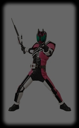 PBM! 仮面ライダーディケイド 激情態