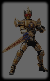 RAH DX 仮面ライダーブレイド キングフォーム