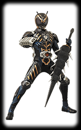 RAH DX オルタナティブ・ゼロ