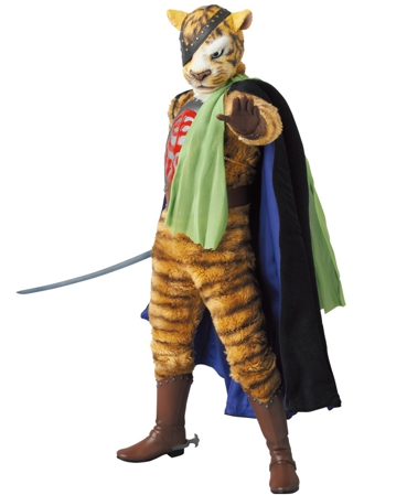 RAH タイガージョー