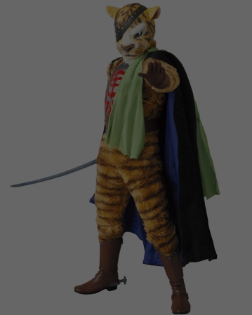 RAH タイガージョー