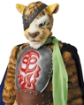 RAH タイガージョー