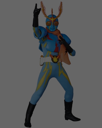 RAH DX イナズマン