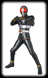 RAH DX 仮面ライダーBLACK（Ver.1.5）