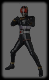 RAH DX 仮面ライダーBLACK（Ver.1.5）