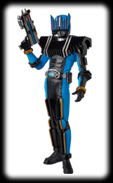 RAH 仮面ライダーディエンド