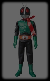 RAH1970 仮面ライダー旧2号