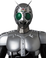 RAH DX シャドームーン（Ver.2.0）