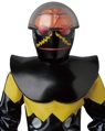 RAH1970 ハカイダー