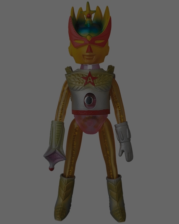 ウルトラアクションボーイ アストロミュー5 ゴールドビーナ