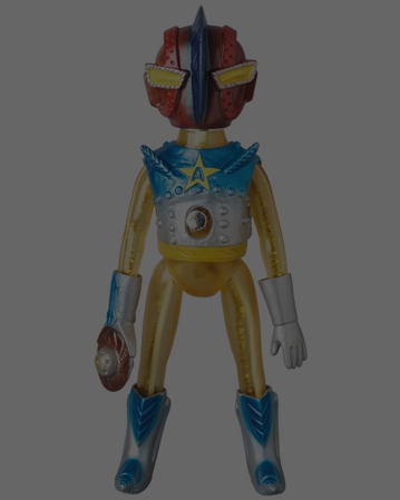 ウルトラアクションボーイ アストロミュー5 サタンエース