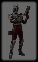 RAH DX 仮面ライダーギャレン